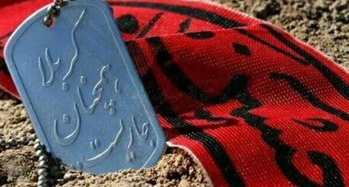 نگذارید سنگرم خالی بماند