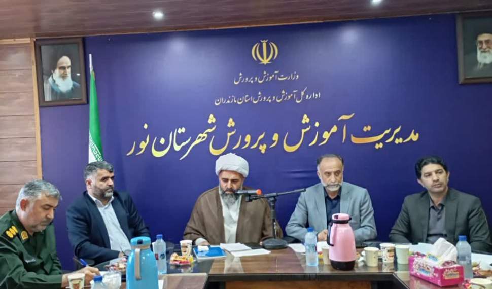 هدف از راهپیمایی برای دانش آموزان تبیین شود