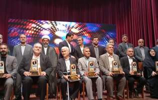 همایش چهرههای ماندگار در شهرستان نور